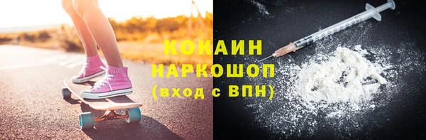 скорость Абдулино