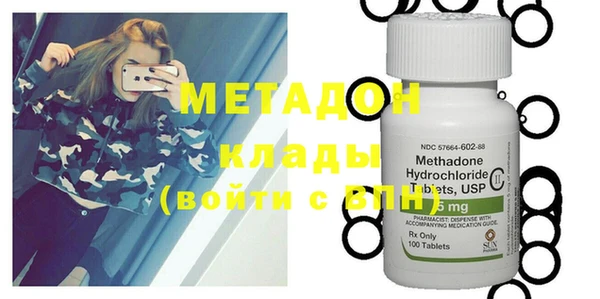 МДПВ Алексин
