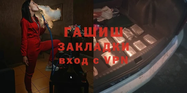 скорость Абдулино