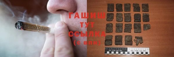 дживик Алексеевка