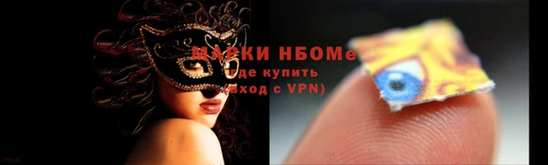 скорость Абдулино