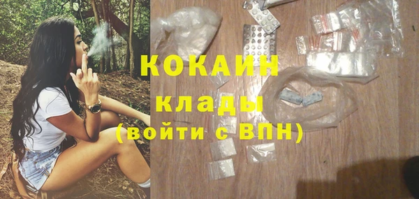 скорость Абдулино