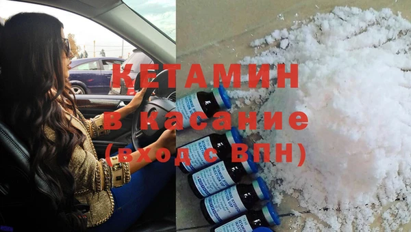бутират Абаза