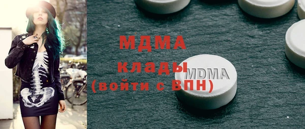 МДПВ Алексин