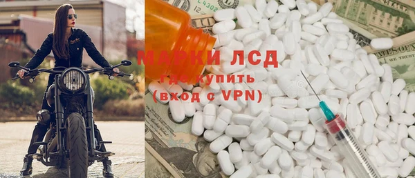 скорость Абдулино