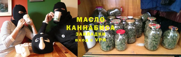 скорость Абдулино