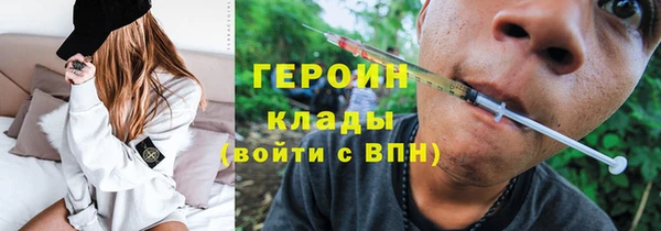 скорость Абдулино