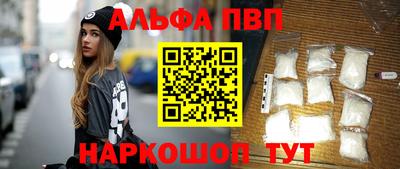 гидра Кохма