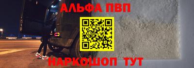 прущие крисы Красноармейск