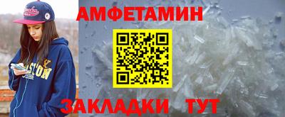 гидра Кохма