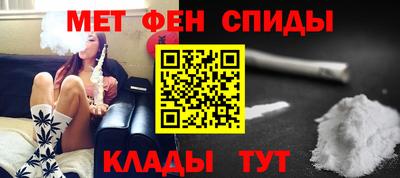 гидра Кохма