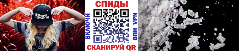 кракен tor хочу Арсеньев МЕТАМФЕТАМИН кристалл